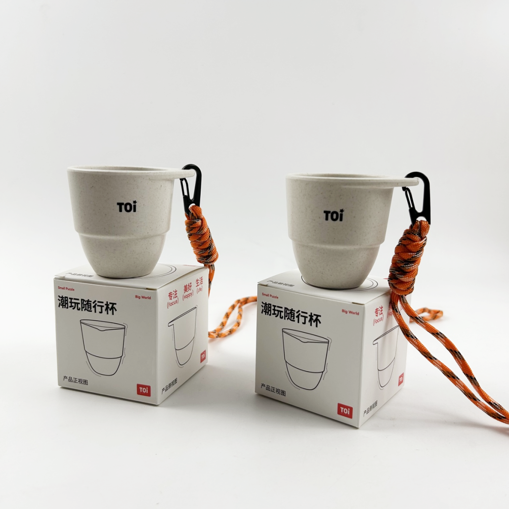Mini Mug Top View