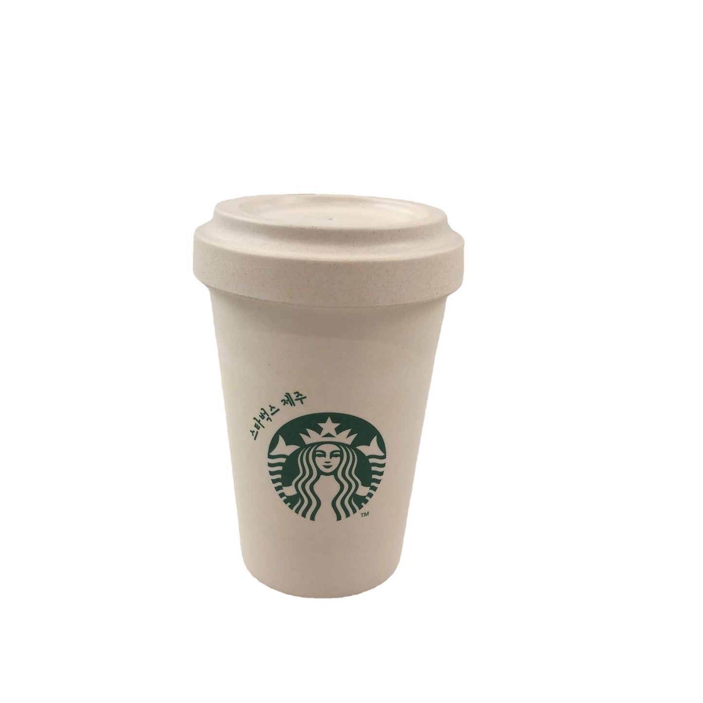 16oz Custom Logo Reusable Coffee Portable Mug